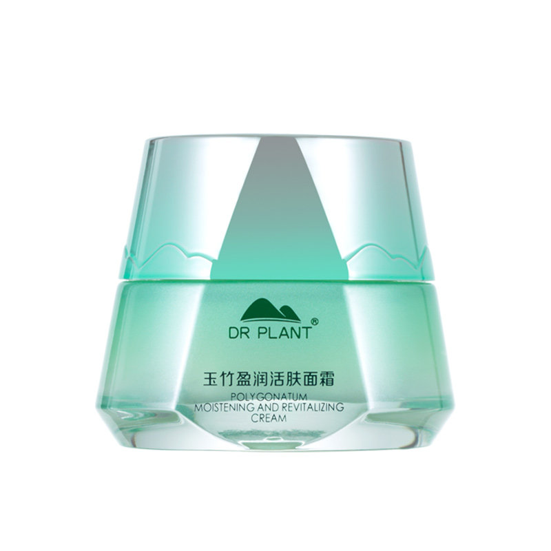 植物医生玉竹盈润活肤面霜正品