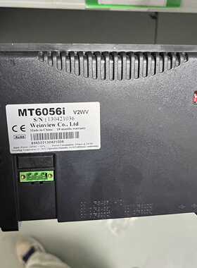 询价-威纶通MT6056i触摸屏 V2WV版