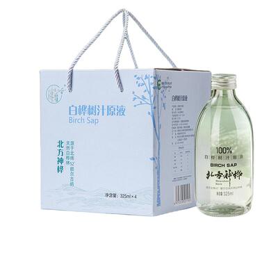 北方神桦白桦树汁原液