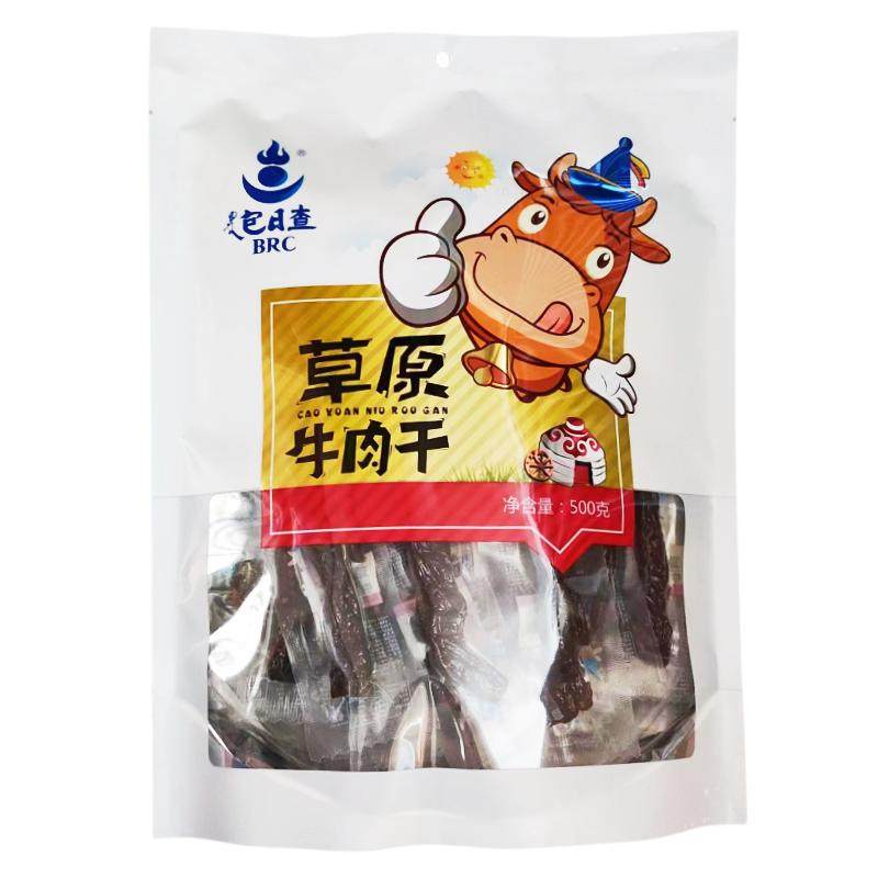 蒙乡客风干牛肉干三种口味