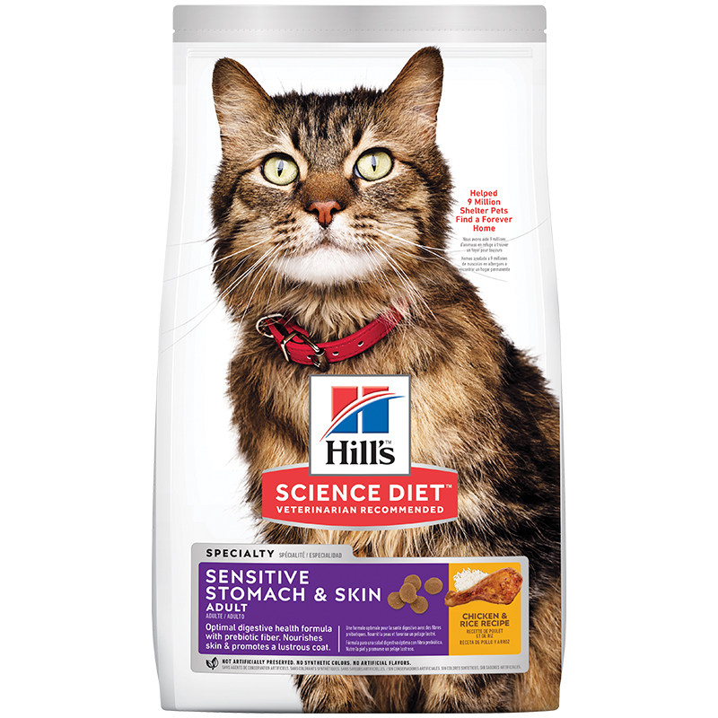希尔思成猫敏感胃和皮肤猫粮7磅 3.17kg低敏敏感成猫粮皮肤呵护