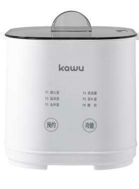 卡屋煮蛋器定时预约蒸蛋器