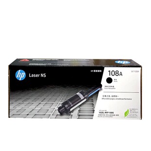原装 HP 惠普 W1109A 109A NS1020 NS1005 成像鼓硒鼓 W1108A粉盒
