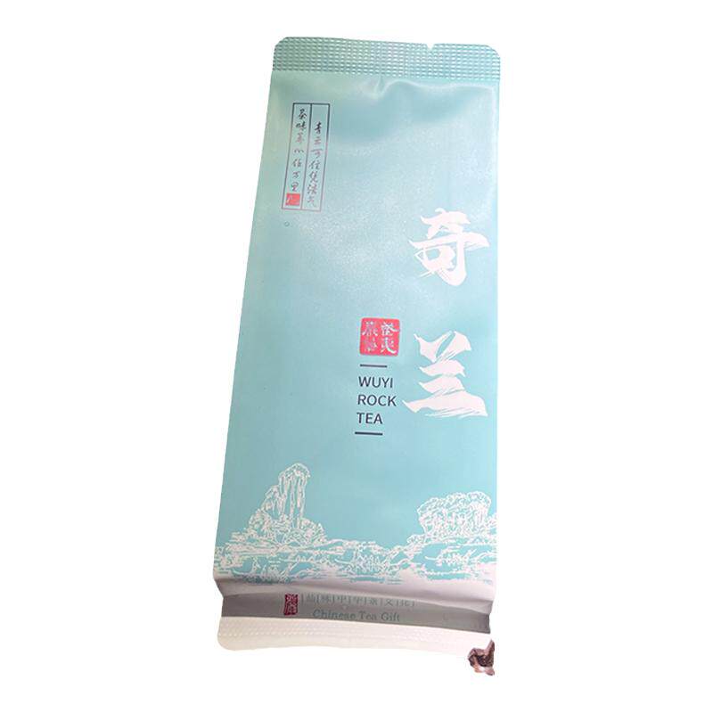 武夷山正岩花香奇兰大红袍茶叶乌龙清香型武夷岩茶礼盒装500g品鉴