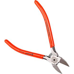 雅赛崎水口钳CR-V铬钒钢5寸斜口尖嘴平咀塑料剪切钳6寸迷你电线钳