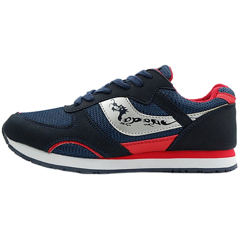 上海正品龙牌大博文运动鞋男鞋女鞋跑步鞋慢跑马拉松鞋训练鞋