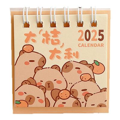 迷你台历2026年卡通小日历月历学生自律打卡倒计时计划本桌面摆件