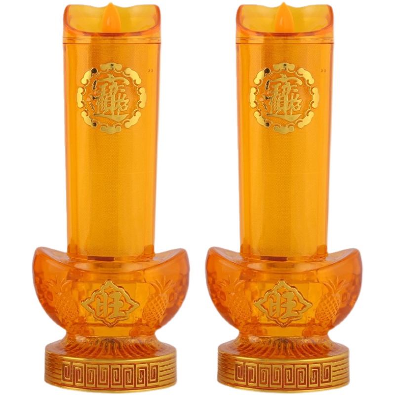 蜡烛台财神灯长明灯供灯家用仙家电蜡烛灯电池插电佛堂乔迁供佛灯