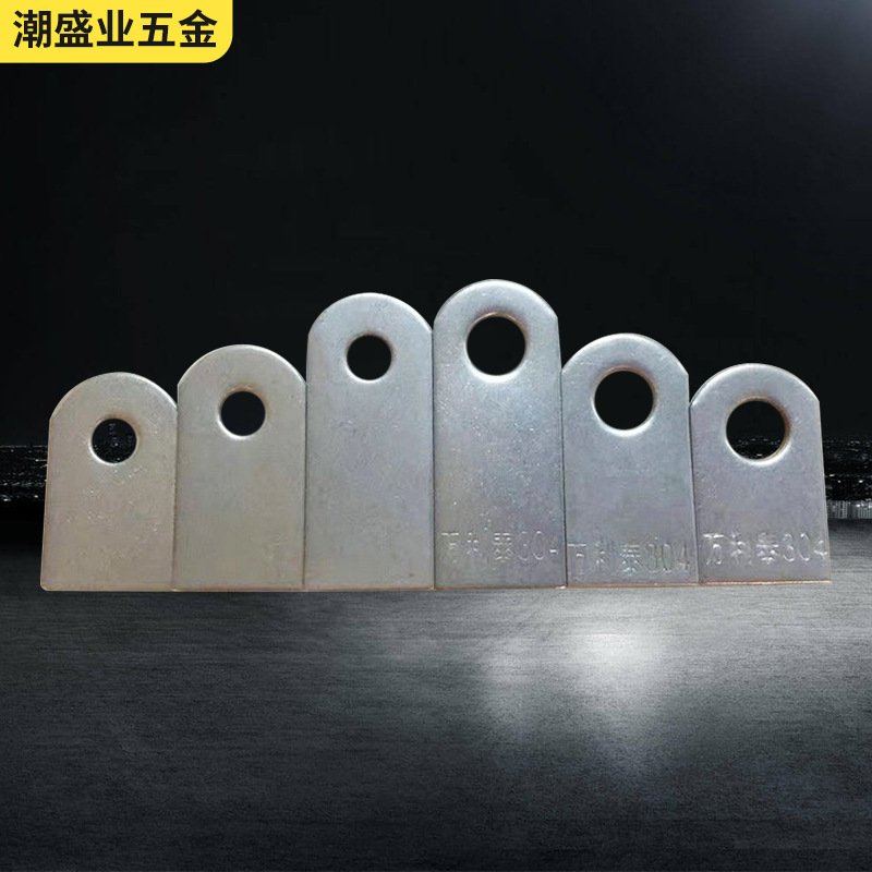 供应不锈钢耳片固定片防盗门窗配件201/304耳仔门窗固定配件