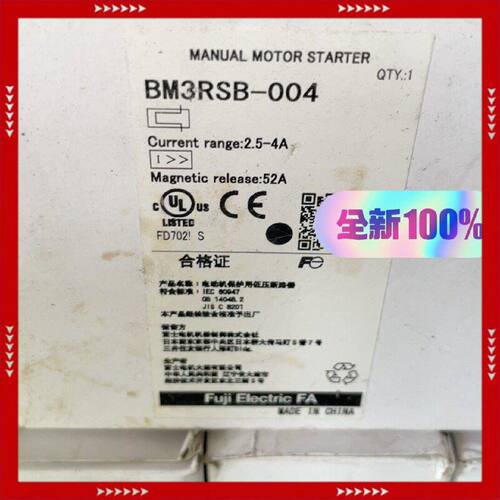 【问价】接触器BM3RSB-004，库存9件，图片