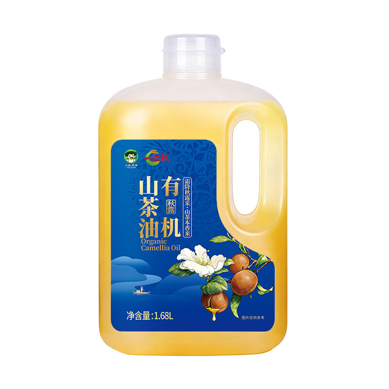 一江秋有机山茶油1.68L山茶籽油