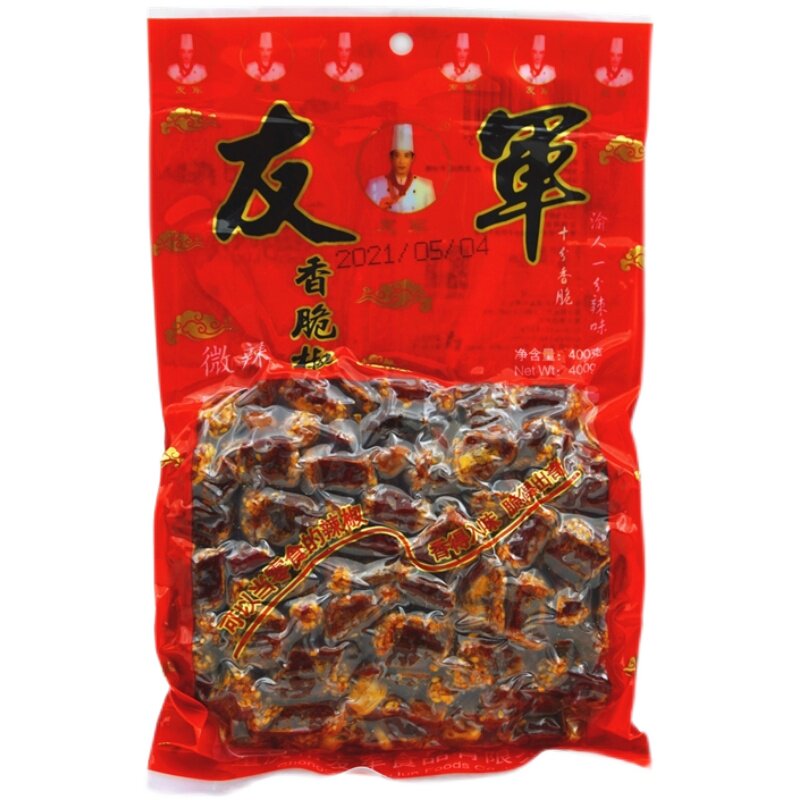重庆特产友军香脆椒辣椒花生调料