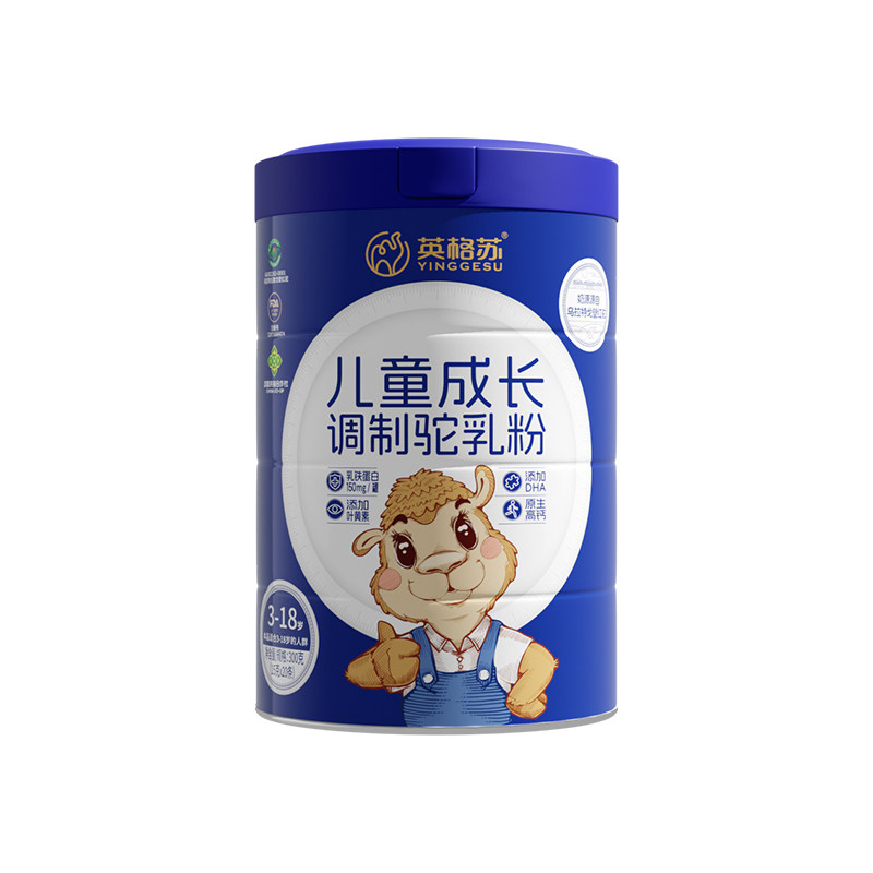 英格苏儿童成长配方驼乳粉300g