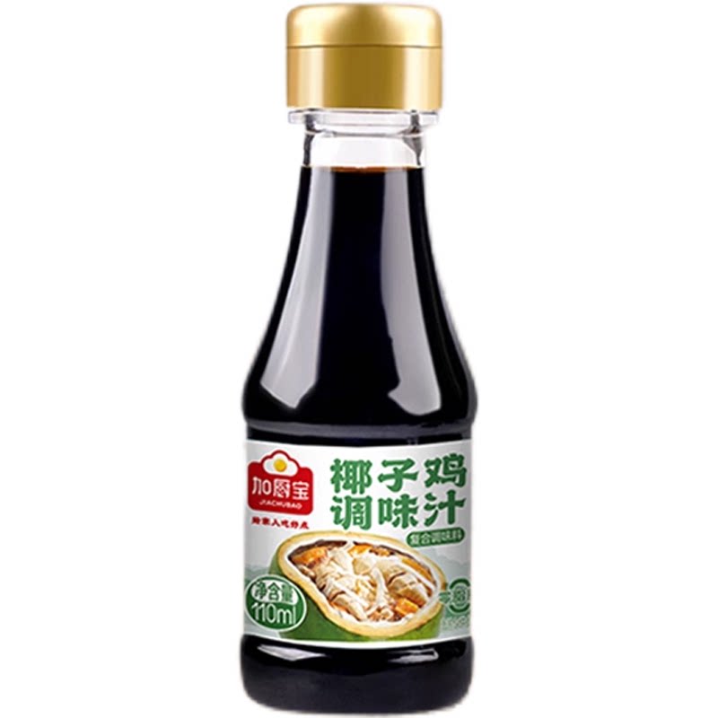 加厨宝椰子鸡酱油调味汁海南火锅酱油