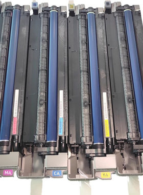 理光原装IMC2000硒鼓IMC2500套鼓