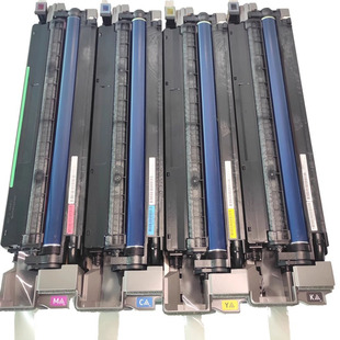理光原装IMC2000硒鼓IMC2500 MC2001 MC2000 DSM3020显影仓 套鼓