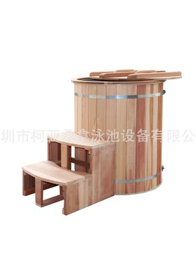 厂家批发木制户外冷水浴缸冰桶圆形单人冰浴桶冷热机两用冰桶浴缸