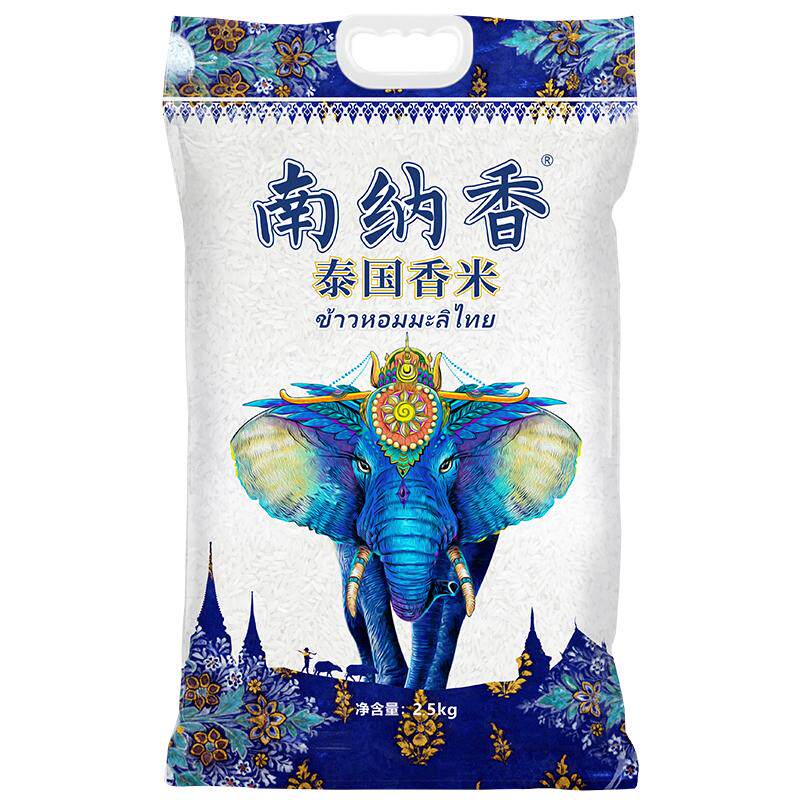 南纳香泰国香米2.5kg*3大米真空