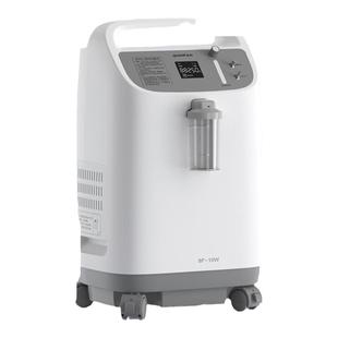 鱼跃10升制氧机家用吸氧机老人氧气8F-10W带雾化医用分子筛制氧机