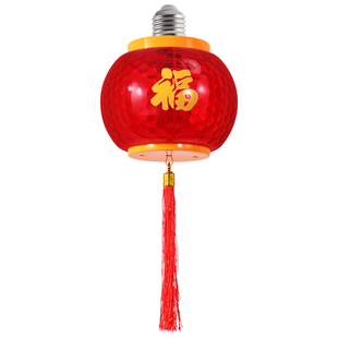 福字小灯笼E27螺口彩灯闪灯串灯新年装饰过年马年元旦春节红灯泡