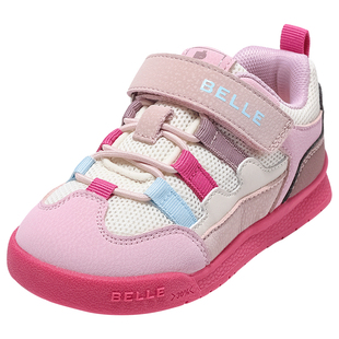 百丽童鞋儿童运动鞋女童2025秋季新品时尚撞色板鞋男童透气休闲鞋