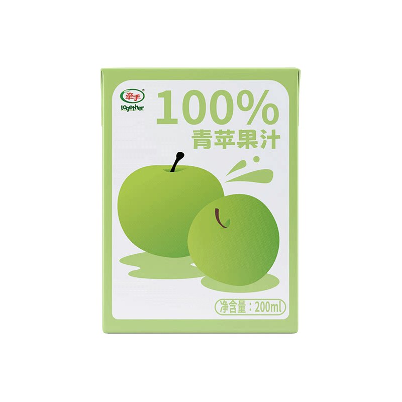 牵手青苹果汁200ml×10盒装100%纯苹果汁0脂0钠纯果汁饮料新日期
