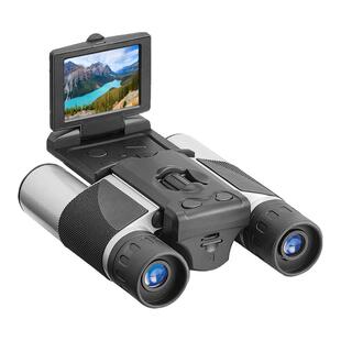 数码摄像望远镜可录像可拍照高倍高清夜视非红外演唱会摄像机