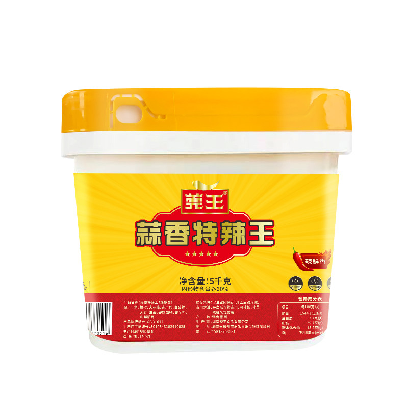 湖南蒜蓉辣椒酱10斤商用