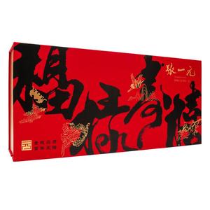 【官旗】张一元茉莉花茶雪龙礼盒装340g