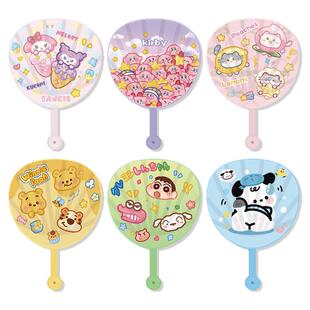 猫咪郁金香扇子夏天随身便携大蒲扇儿童学生可爱长柄扇塑料手摇扇