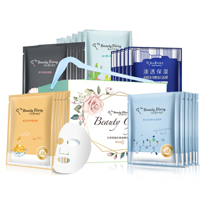 双11抢先购我的美丽日志日记全家福面膜女补水保湿提亮礼盒装正品