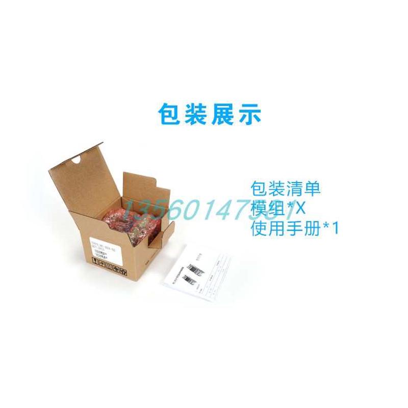直流电磁继电器中继模组R-D24-04控制柜小型4通道轨道式安装