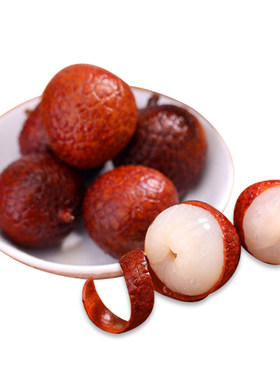 冷冻荔枝水果奶茶饮品餐饮专用
