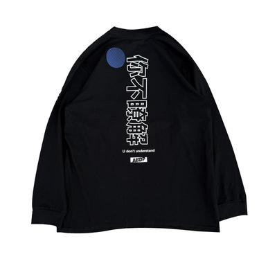 ABDP长袖男女印花棉长袖T恤