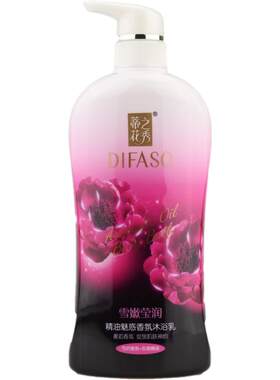 蒂花之秀精油香氛沐浴露持久留香
