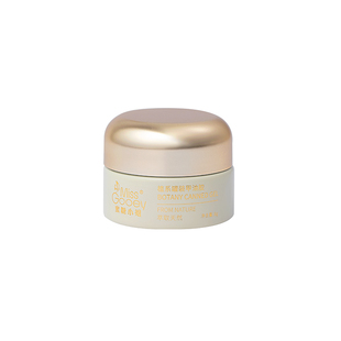 珍珠贝母纹理甲油胶2026年新款网红流行极光螺纹贝壳胶美甲店专用