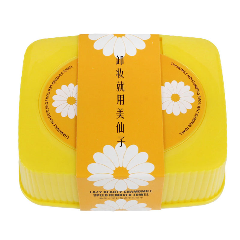 美仙子洋甘菊温和卸妆湿巾