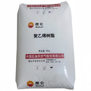 HDPE独山子DMDA-8008H高强度高刚性塑料容器食品包装容器塑胶颗粒