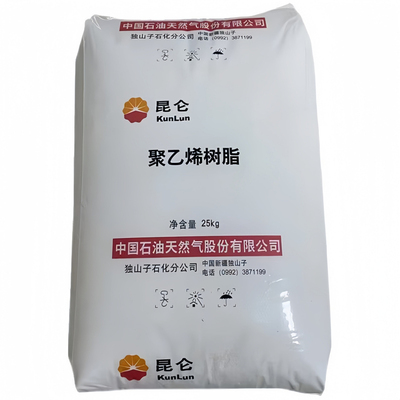 独山子DMDA-8008H注塑高强HDPE