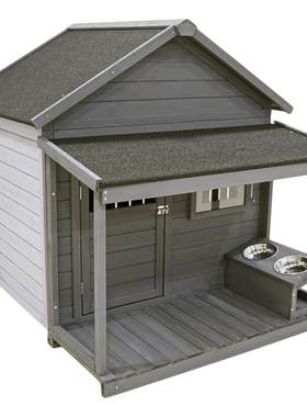 冬季保暖大型犬室外狗屋
