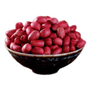 2025年新货云南红衣花生米生花生红皮花生米新货500g小粒花生