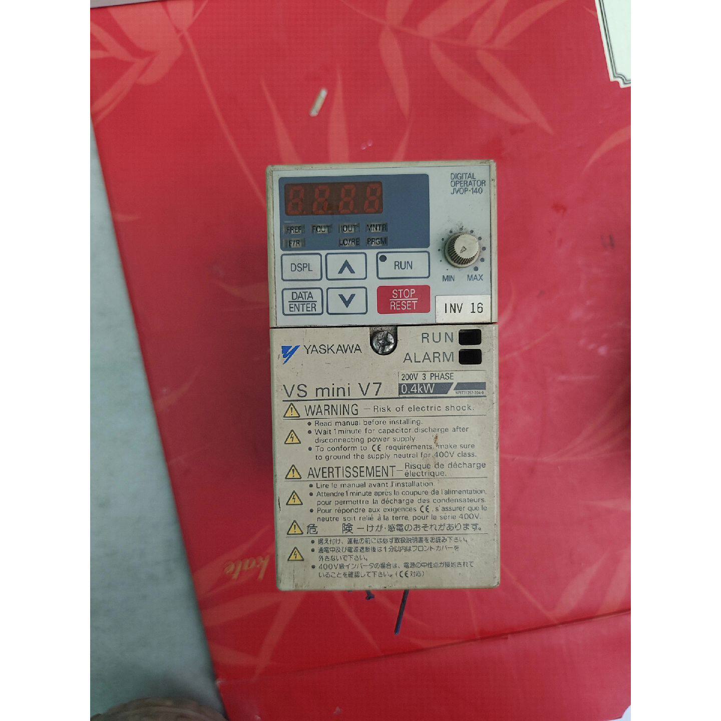 议价-安川变频器 CIMR-V7AT20P4 ,0.4kw,220