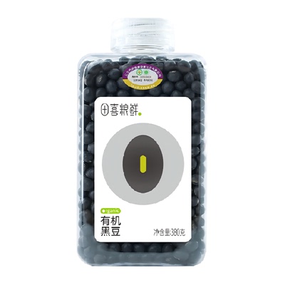 田喜粮鲜黑豆东北黑豆浆杂粮