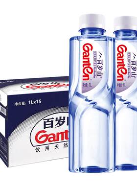 百岁山天然矿泉水1L*15瓶*2箱特价送货上门家庭大瓶1.5升饮用水