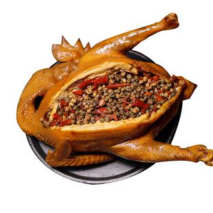 鲁大厨麻椒鸡整只1000克山东特产麻辣鸡开袋即食真空包装熟食