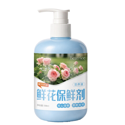 达人热推鲜花保鲜剂延长花期神器