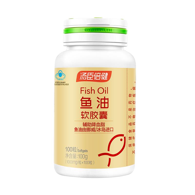 汤臣倍健大豆卵磷脂辅助降血脂