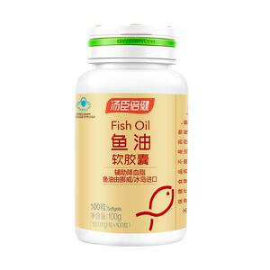 汤臣倍健鱼油大豆卵磷脂软胶囊深海鱼肝油中老年辅助降血脂旗舰店