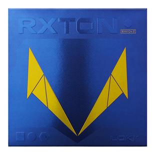 LOKI雷神乒乓球胶皮套胶粘性反胶锐龙高弹性海绵乒乓球拍胶皮正品