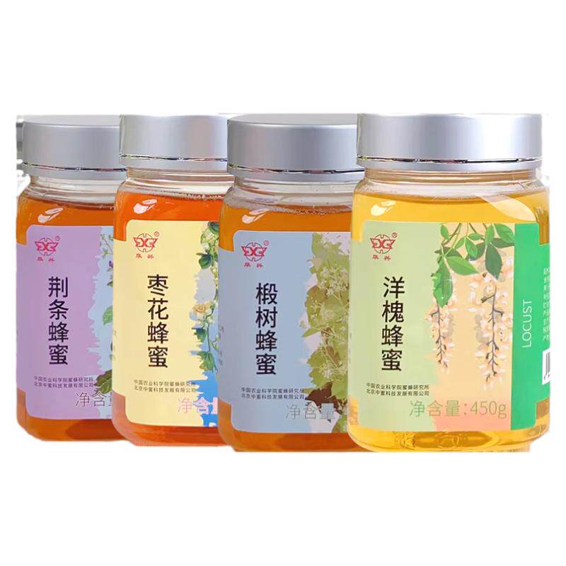中国农科院华兴天然蜂蜜